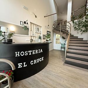 Hostería El Cruce